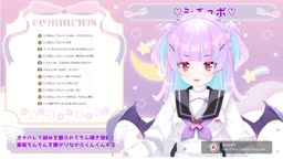 vtuber asmr