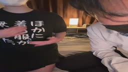 業者