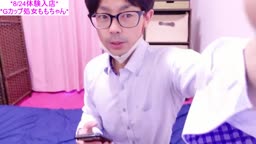 業者