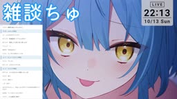 asmr