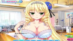 クリス 測定 01