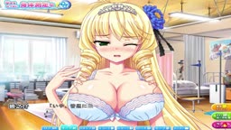 クリス 測定 02