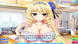 クリス 測定 03