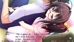 BakuAne - Naru 2