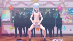 sui