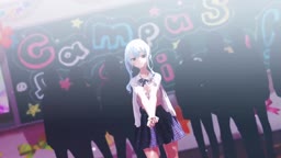 sui