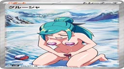 AI動画集　ポケモントレーナー女の子