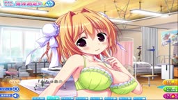 のの 測定 01