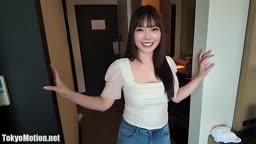 ran