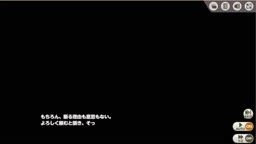 ミストトレインガールズ