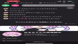 め