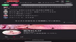 め