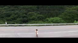 露出