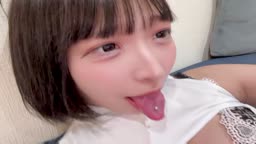 スイ