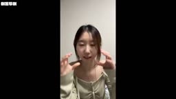 KBJ