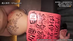 中出しいちゃラブセックス