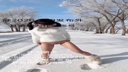 拾い