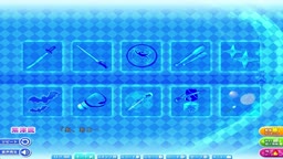 紫津琉 メイン 03 排卵日