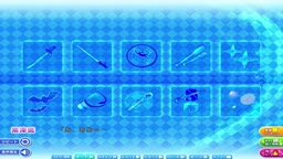 紫津琉 メイン 03 アナル