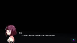 23年 陽彩バースデー