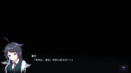 Magica Origine 第一章 陽彩