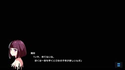 Magica2020 Evo 陽彩