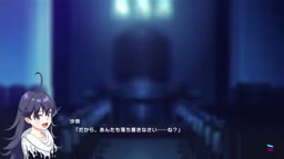 Ultimate Magica 陽彩