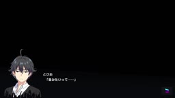 Xenos Magica 陽彩