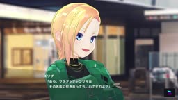 マジックミラー号コラボ②