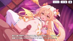 ドットアビス Dot Abyss SSR フェルトゥーナ(Feltuna)[3/3]