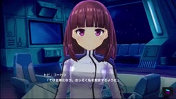 監獄戦艦コラボ 陽彩