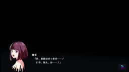 対魔忍 陽彩