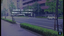 魔楼掃討デモンズバビル 20年10月度 (2)