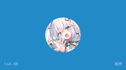 オホ声マッサージfbk