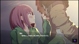 陽彩 キズナ①