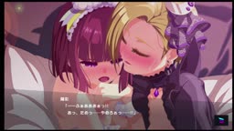 パジャマパーティー 陽彩エリザ