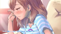 モーションアニメ