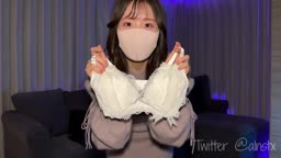 nono