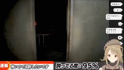 knnma 放尿音2