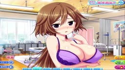 椿姫 測定 01
