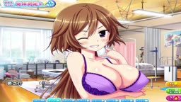 椿姫 測定 03