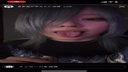 sk n3 見たきゃ興味のある動画持ってこい