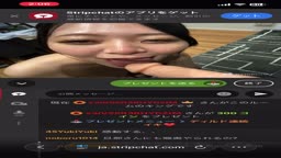 保存用