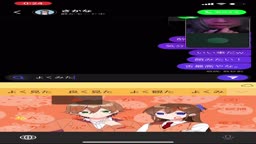 SKN 通話