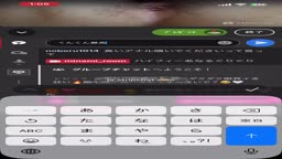 保存用