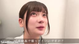 oichi 浴