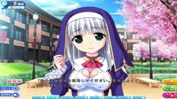 優梨亜 メイン 01