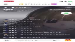 hu