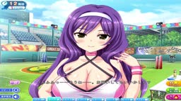 凛子 メイン 02 排卵日