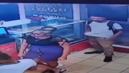 Record Encoxada Security Cam